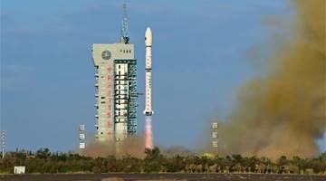 China launches mysterious new spy satellite
